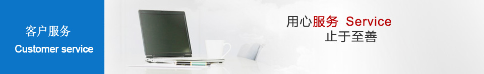 合航鈍化技術使鍍鎳層的鹽霧性能達到96小時以上